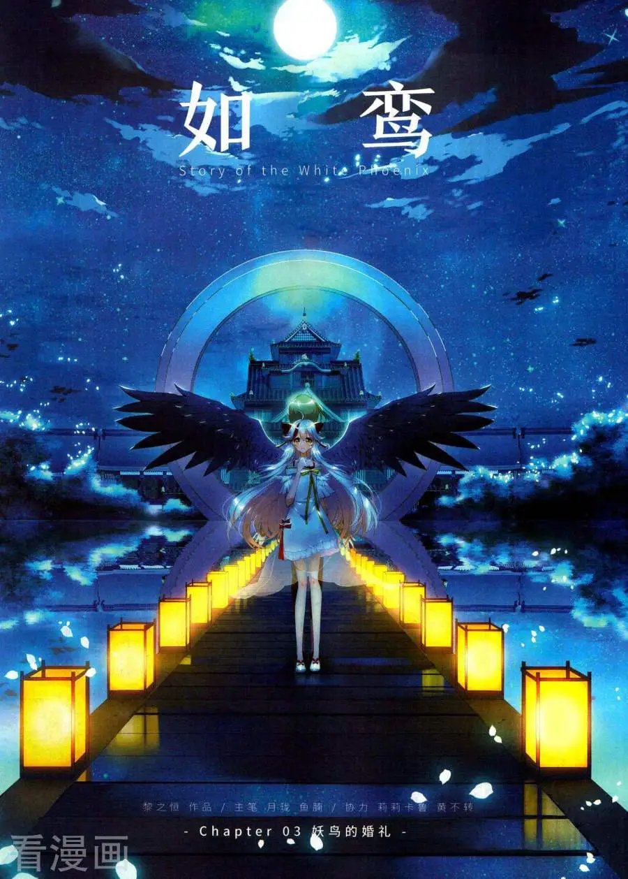 第489期