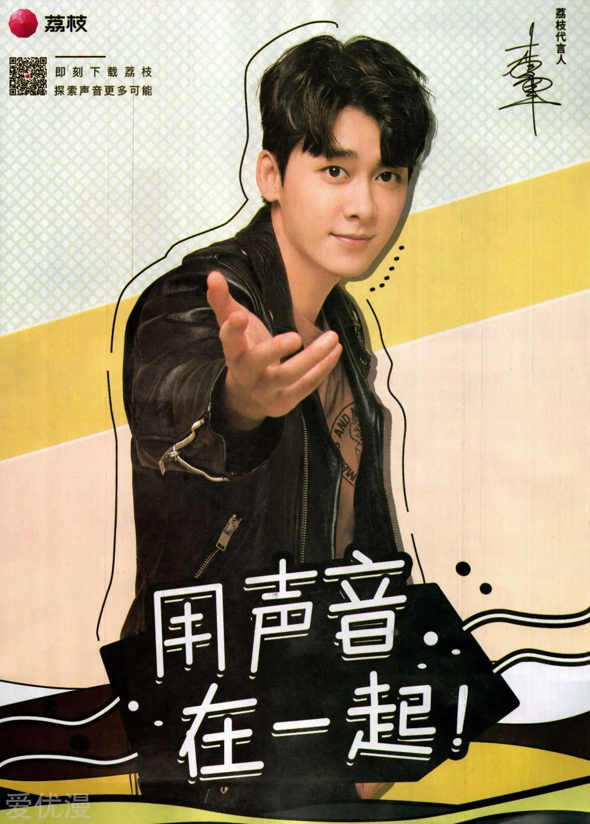 第504期