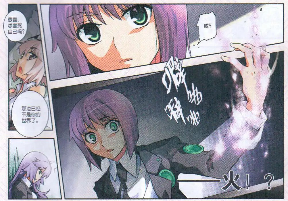 10话