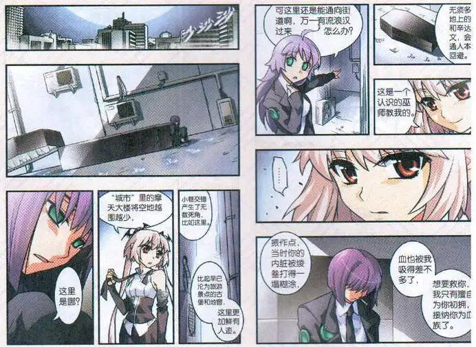 10话