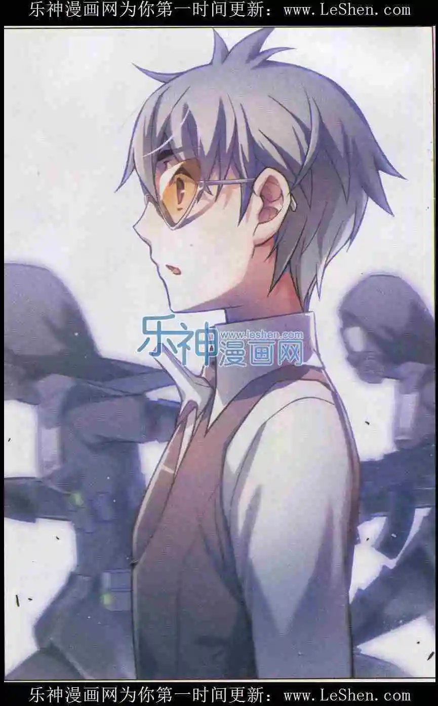 第101话 开裂寂静