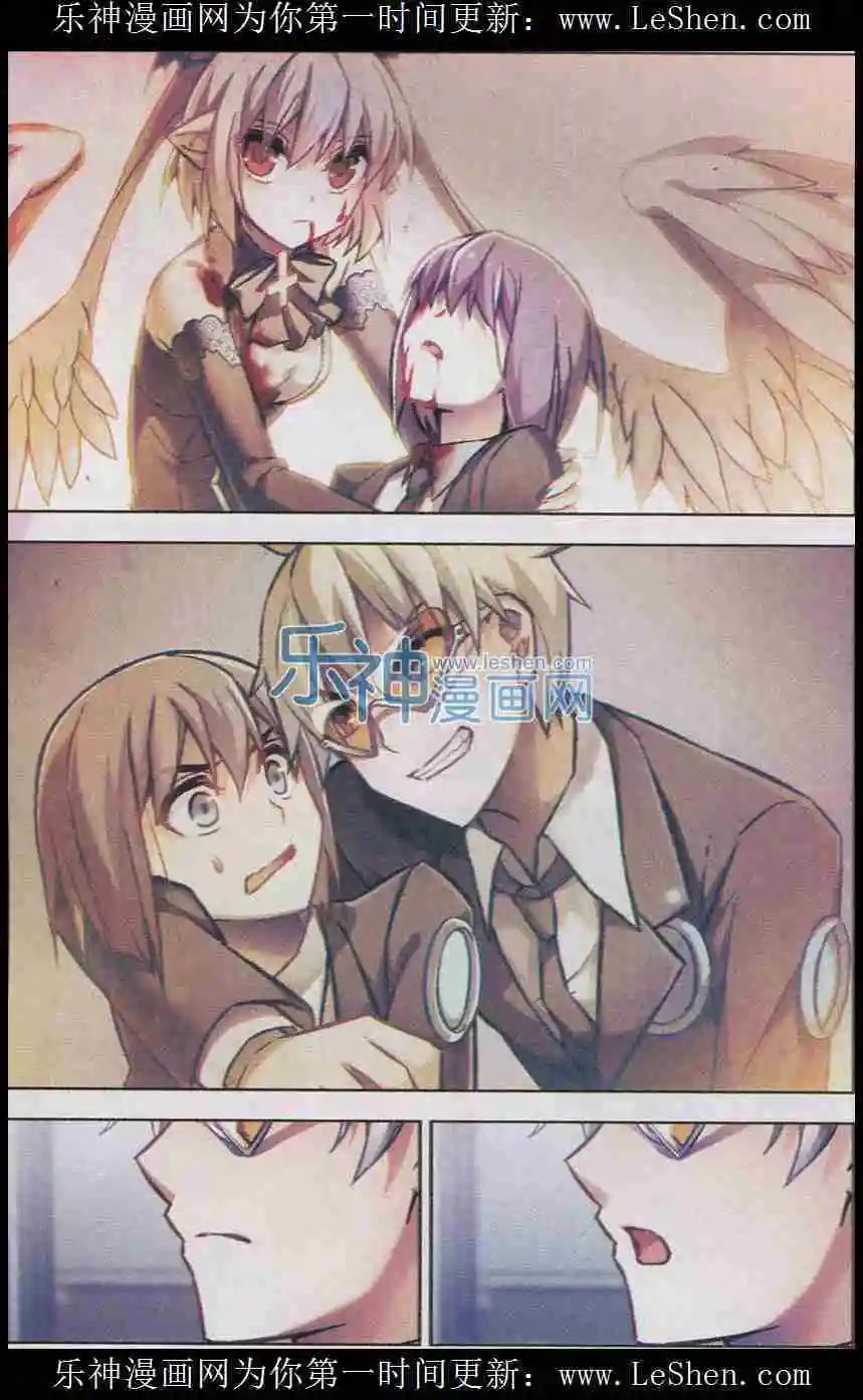 第101话 开裂寂静