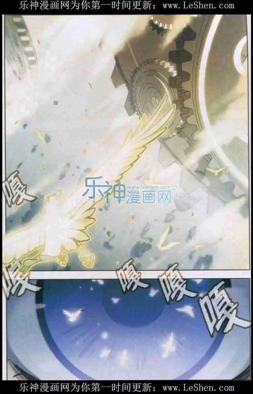 第103话 铁境向答