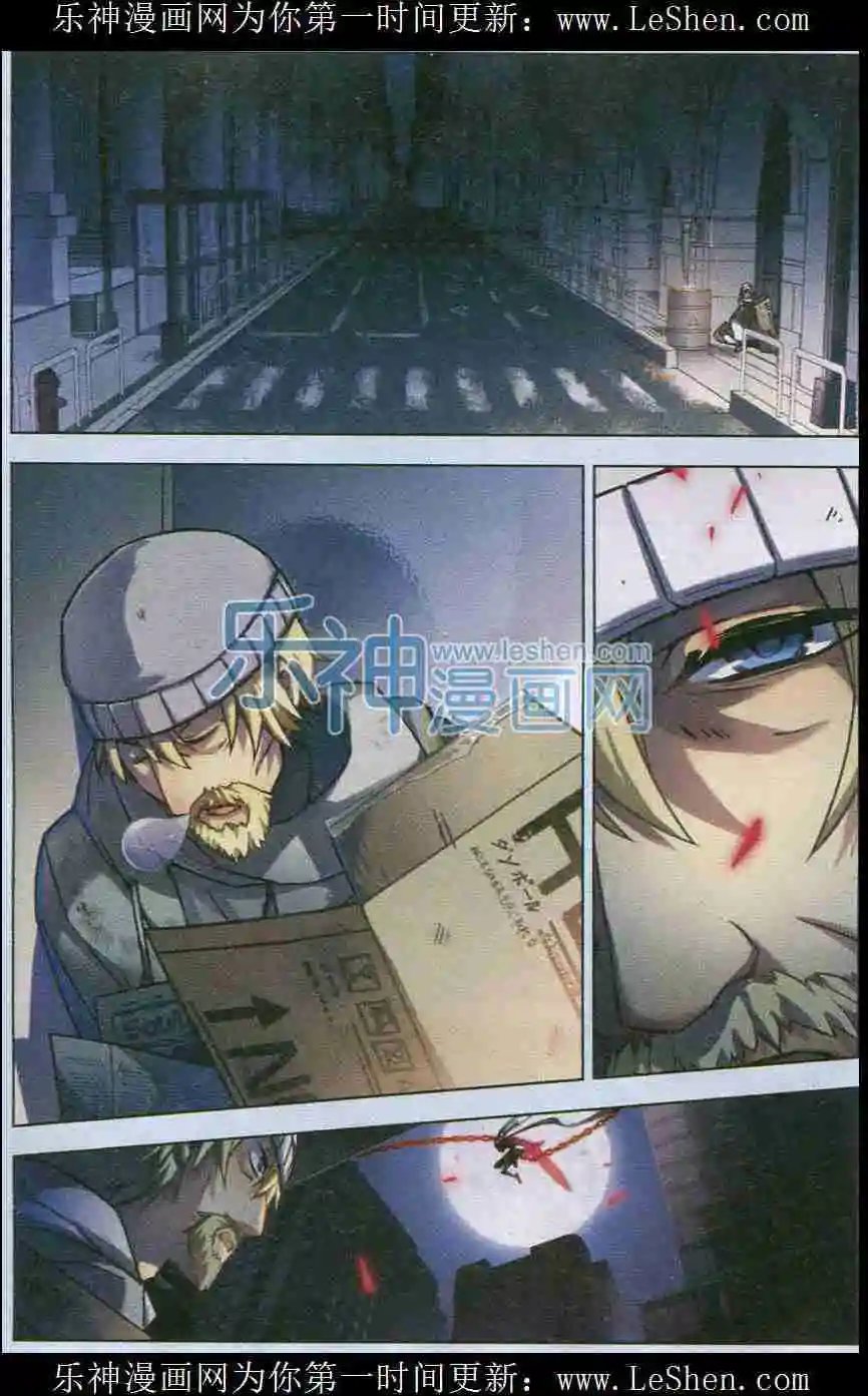 第104话 无星长夜