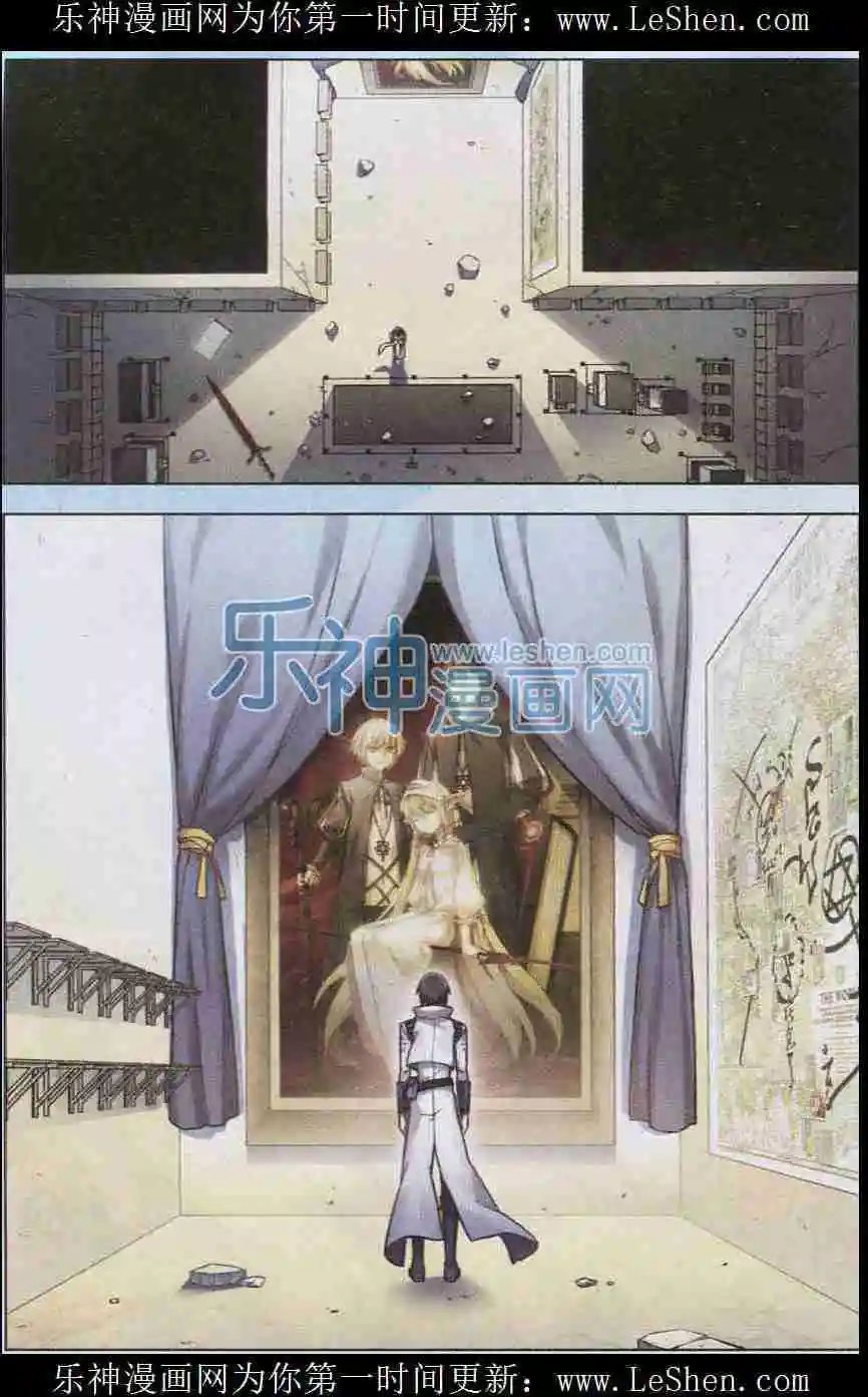 第104话 无星长夜