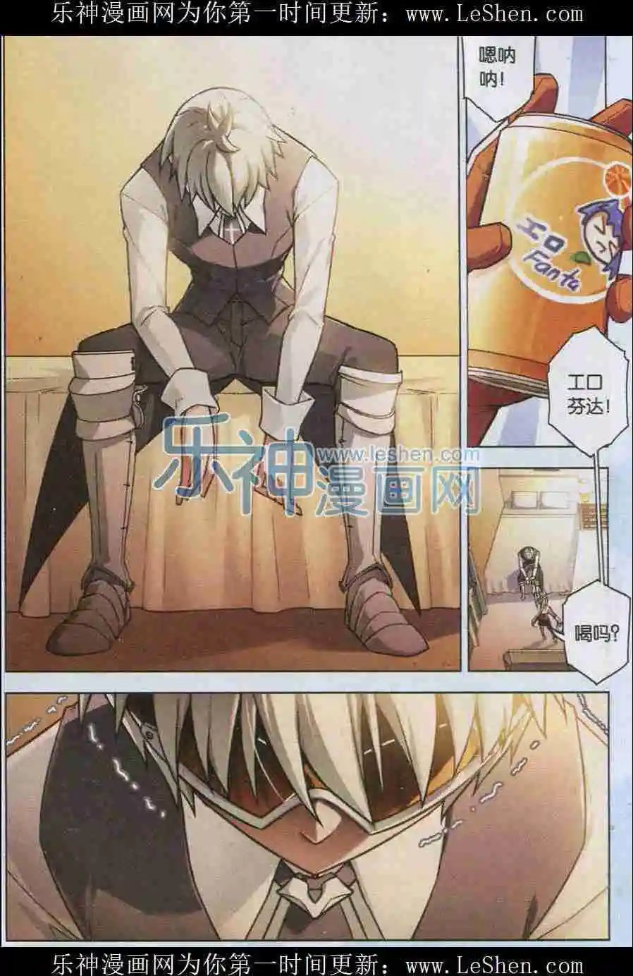 第104话 无星长夜
