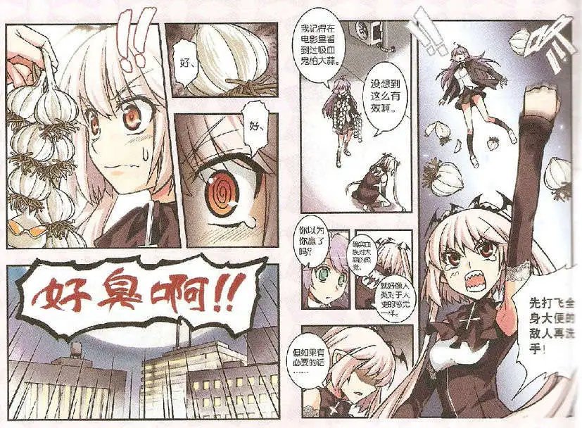 15话