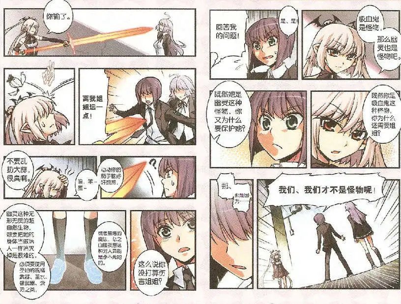 15话