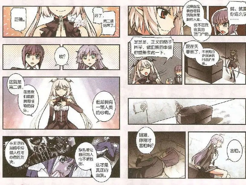 15话