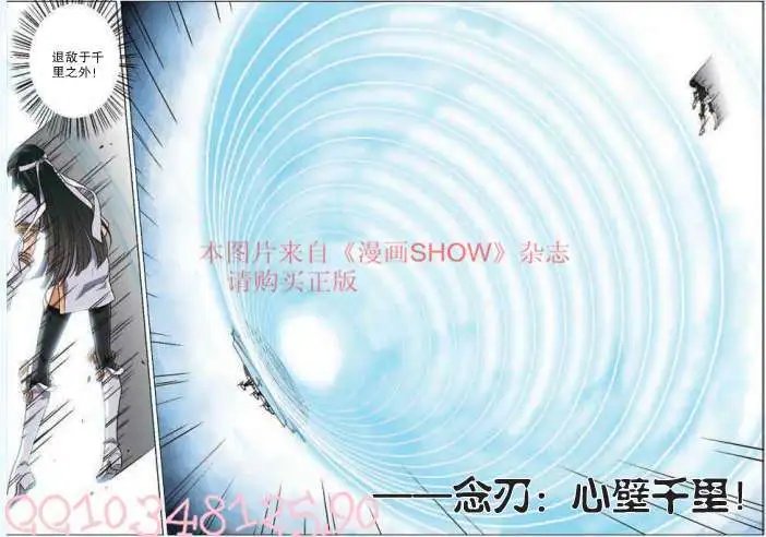 21话