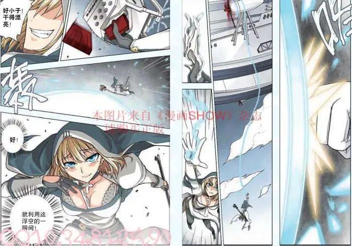 21话