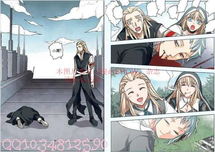21话