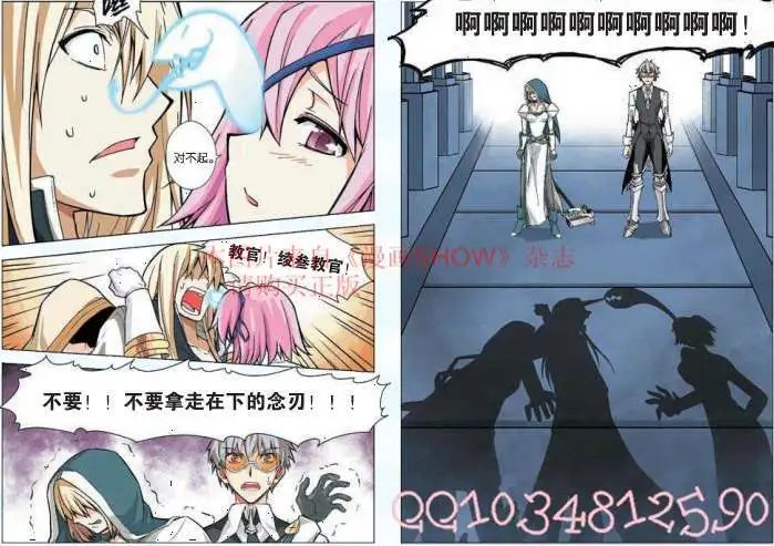 22话