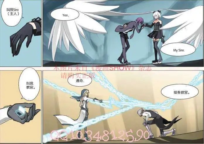 25话