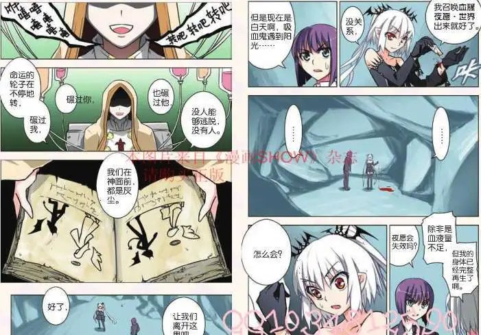 25话