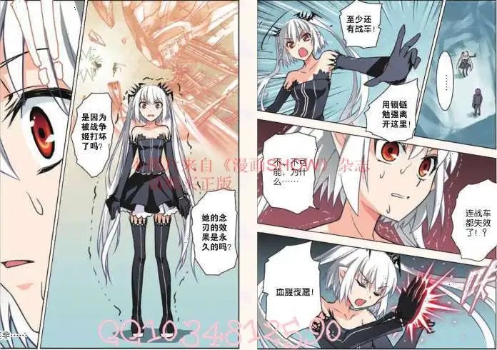 25话