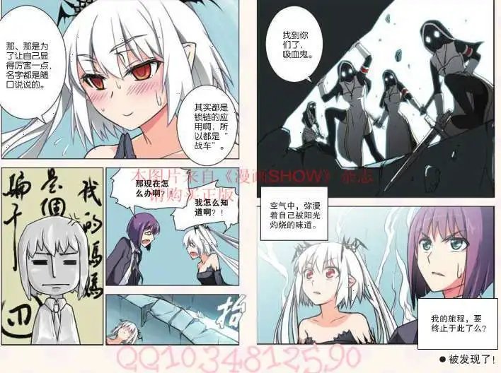 25话