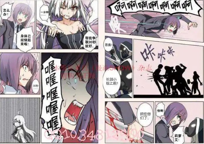 26话