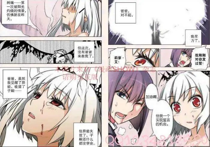 26话