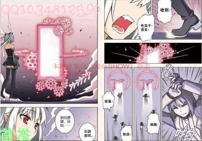 26话