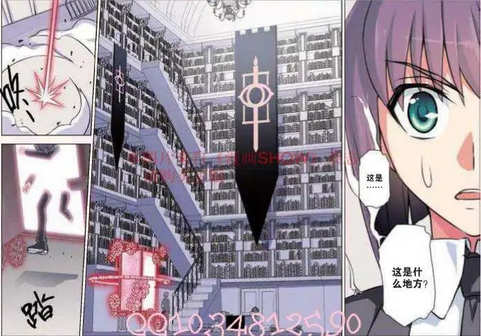 26话