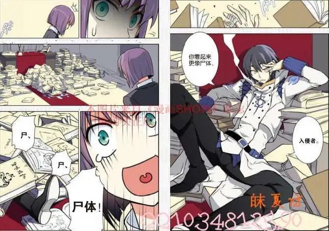27话