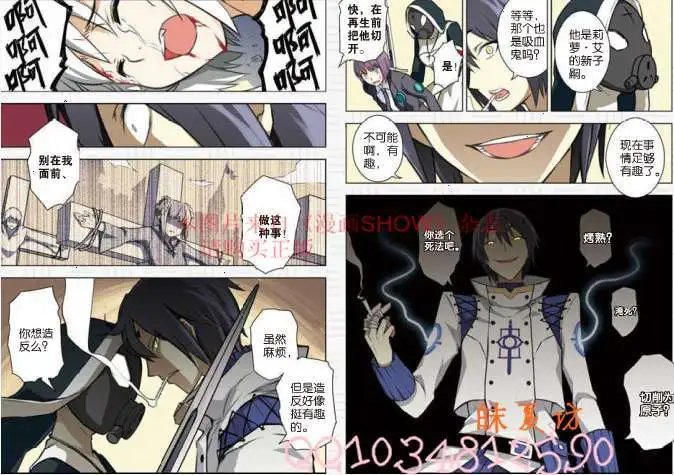 27话