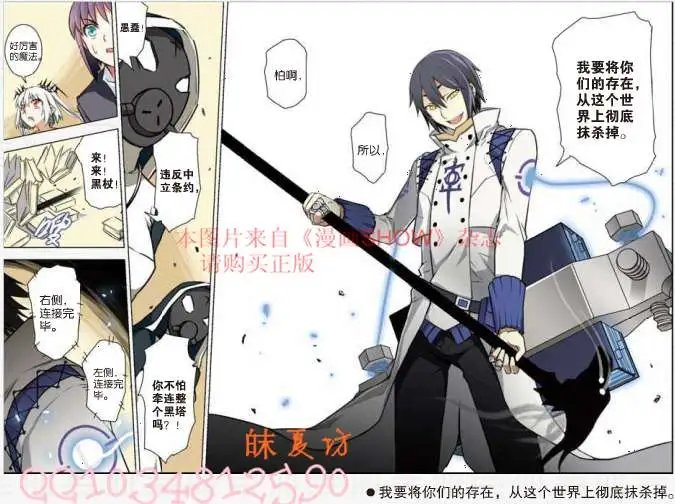 27话