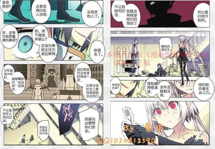 30话