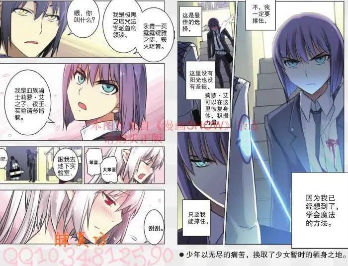 30话