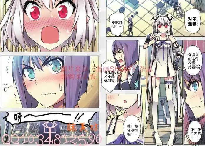 31话
