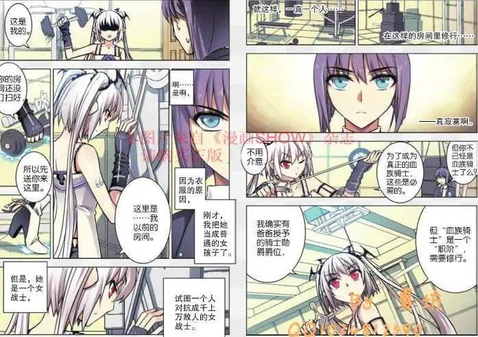31话
