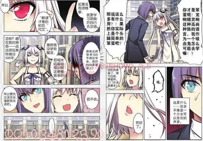 32话
