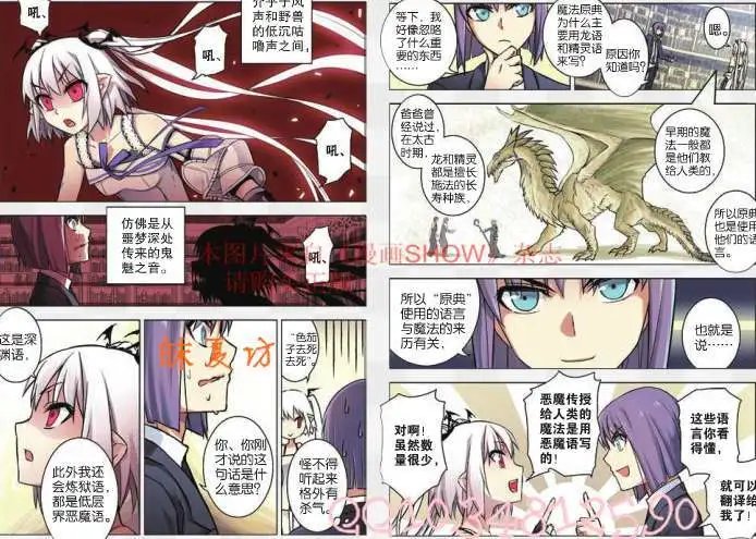 32话