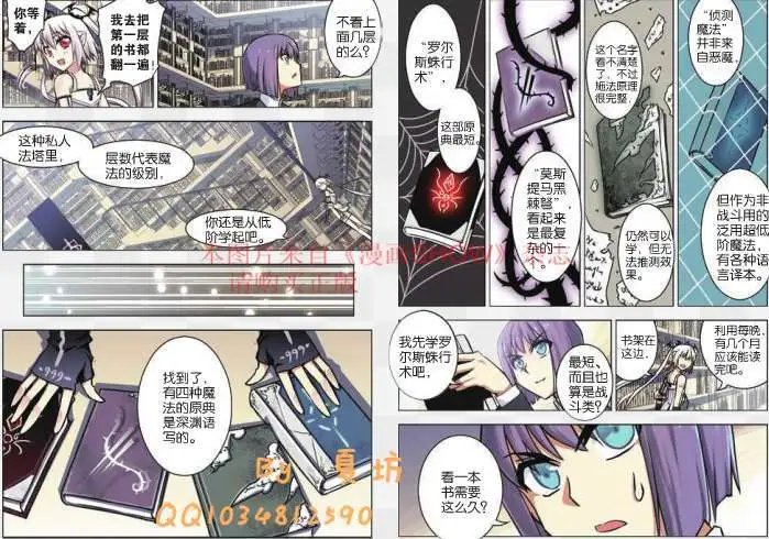 32话