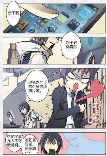 33话