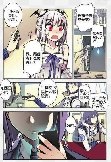 33话