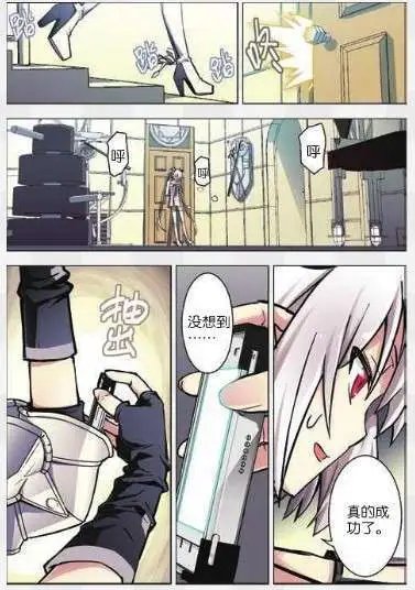 33话