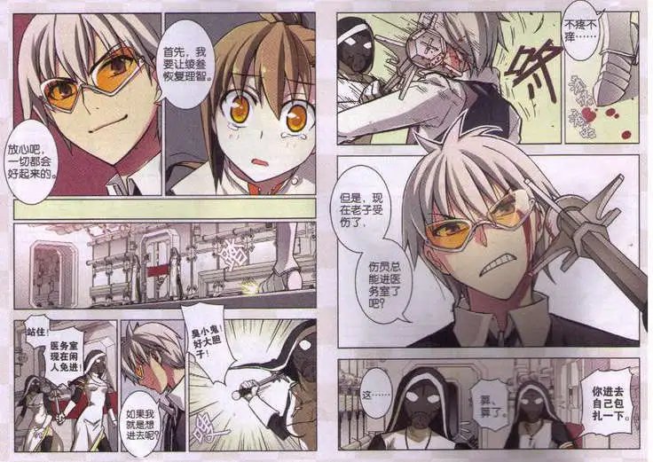 34话
