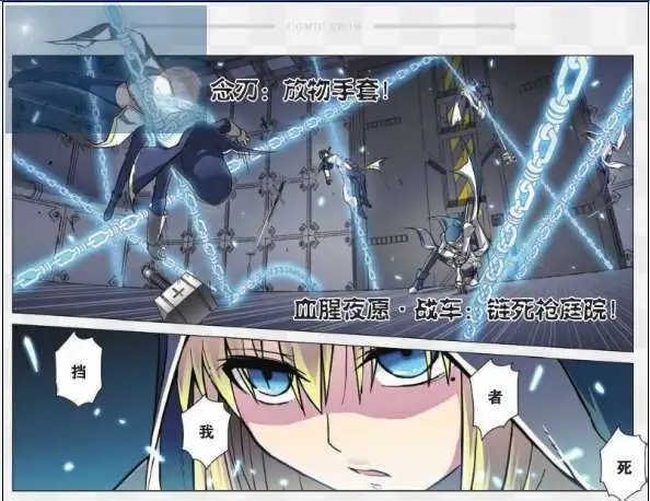 35话