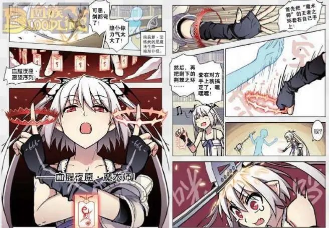 36话
