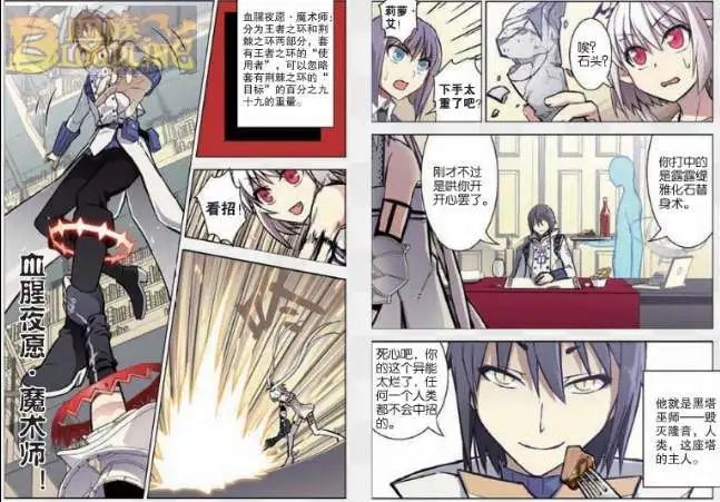 36话