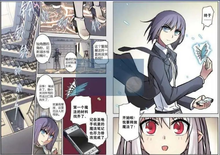 38话