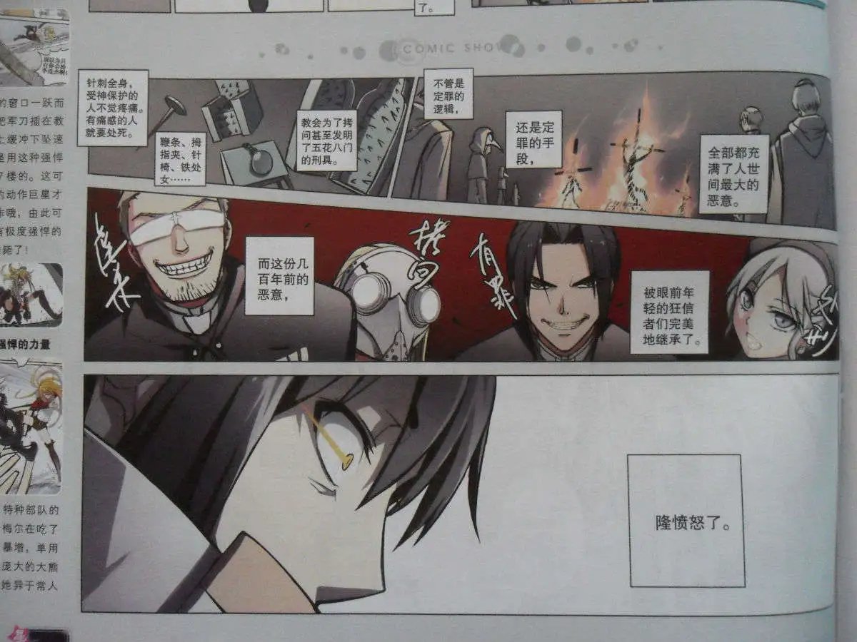 39话
