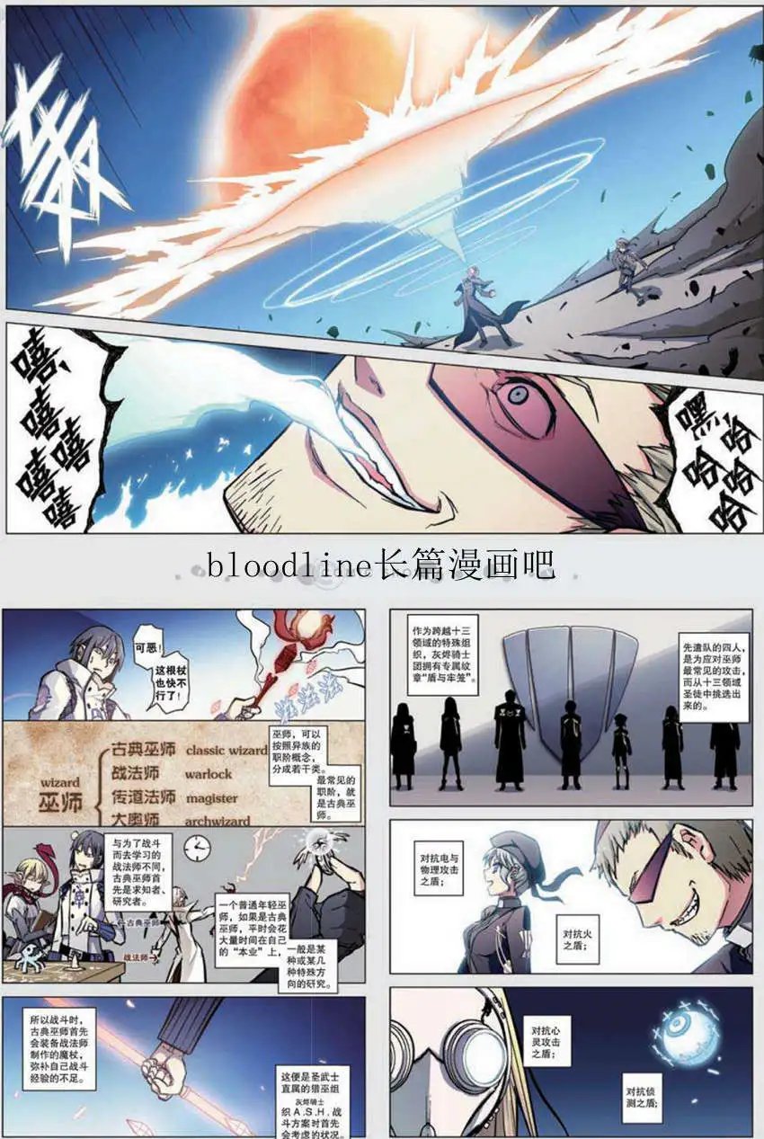 40话