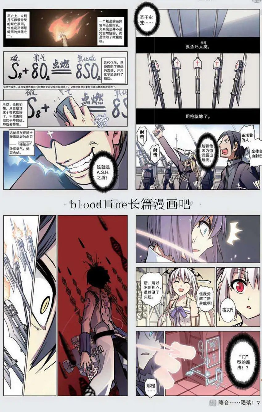 40话