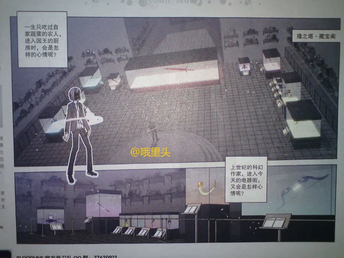 41话