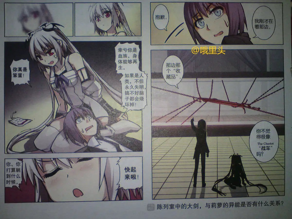 41话