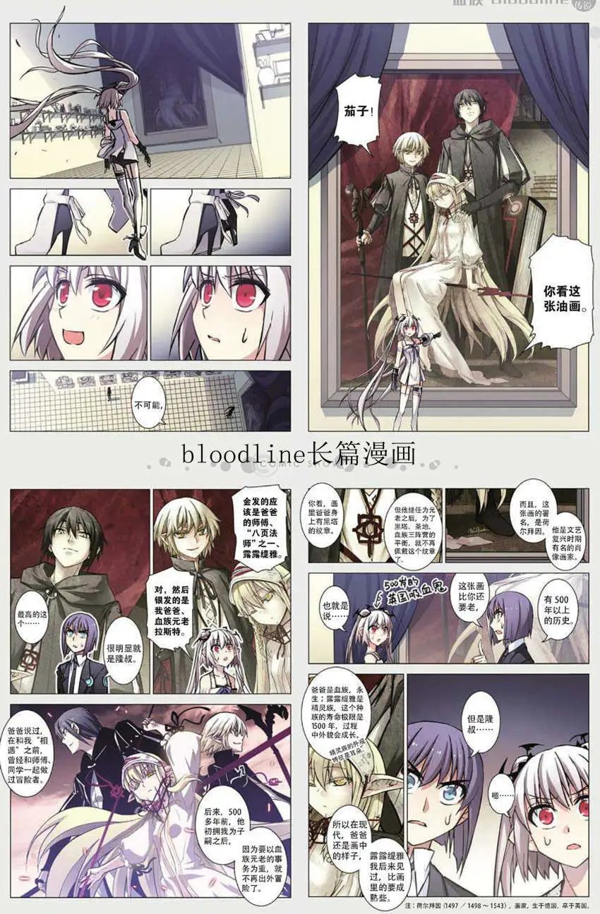 42话