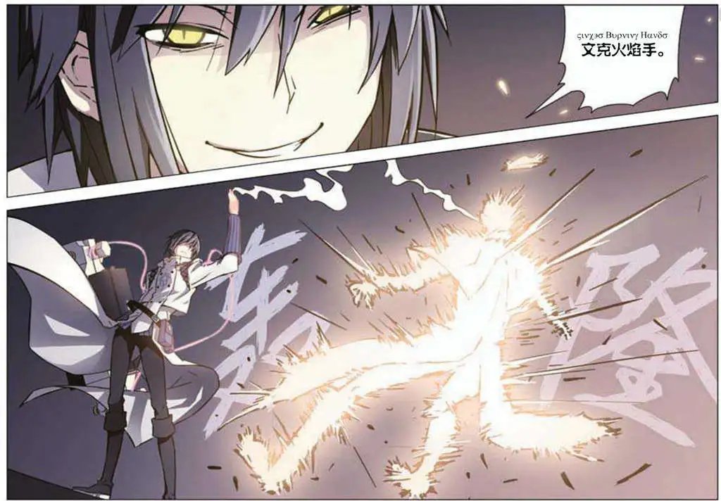 43话
